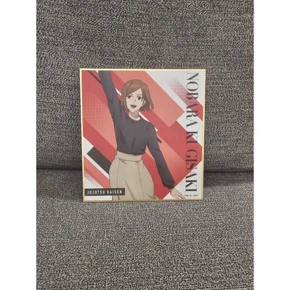 Jujutsu Kaisen Nobara Bandai Anime Visual Canvas Board - Picture 3 of 4